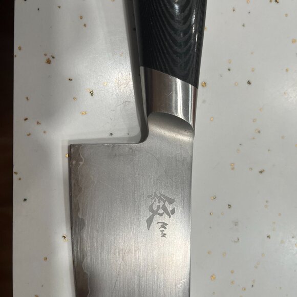 Yaxell Mon 8" Chef's Knife - Picture 5 of 5